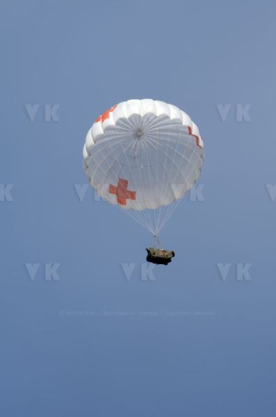 Exercice militaire parachutistes 2e RPIMa