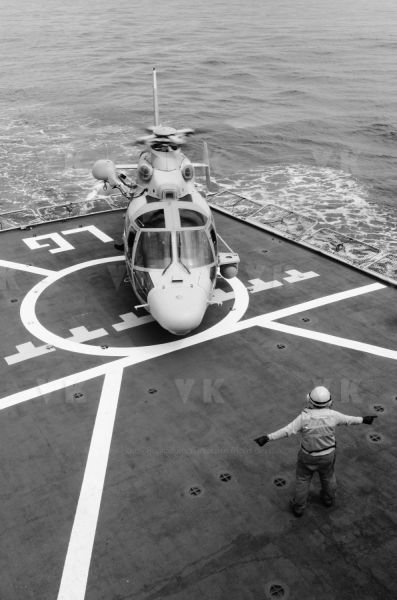 BATRAL La Grandière