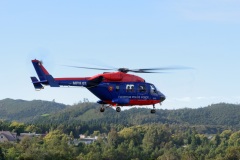 Helicoptere DHRUV de la Mauritius Police Force