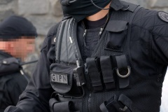 Journees de la Securite interieure