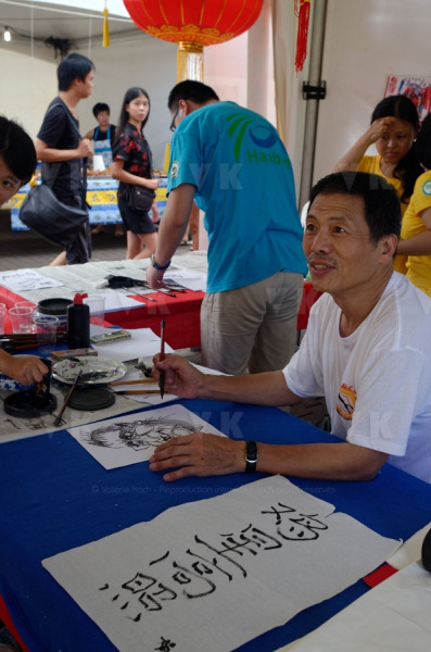 Nouvel an chinois et fête des Lanternes