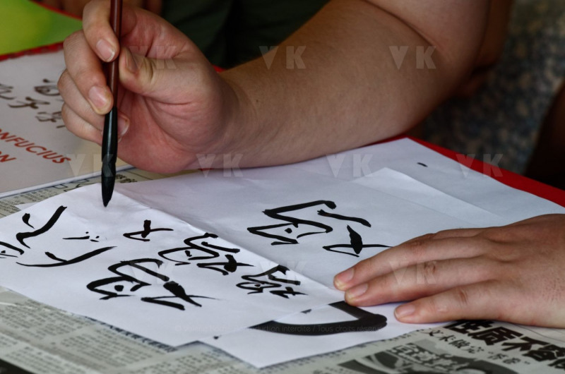 Nouvel an chinois et fête des Lanternes