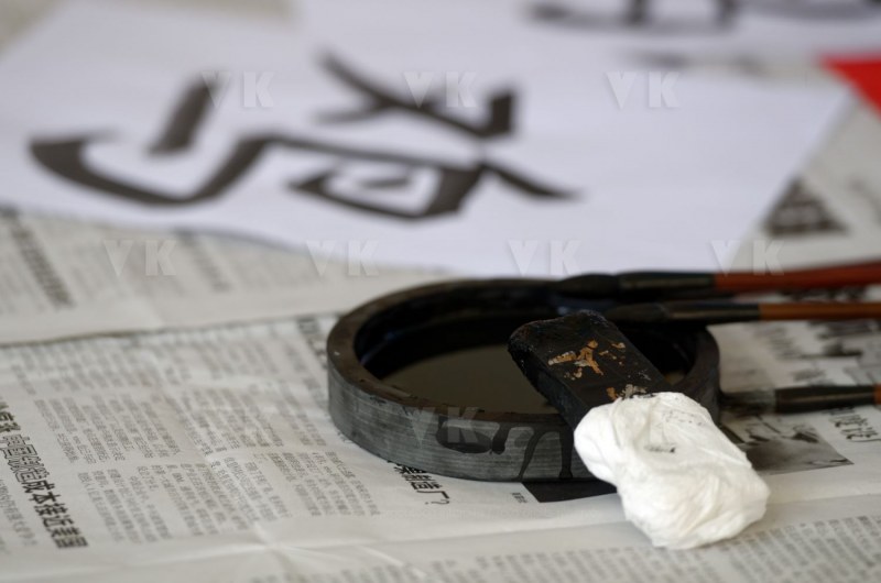 Nouvel an chinois et fête des Lanternes